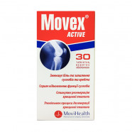 Купить Мовекс Актив (Movex Active) табл. №60! в Красноярска